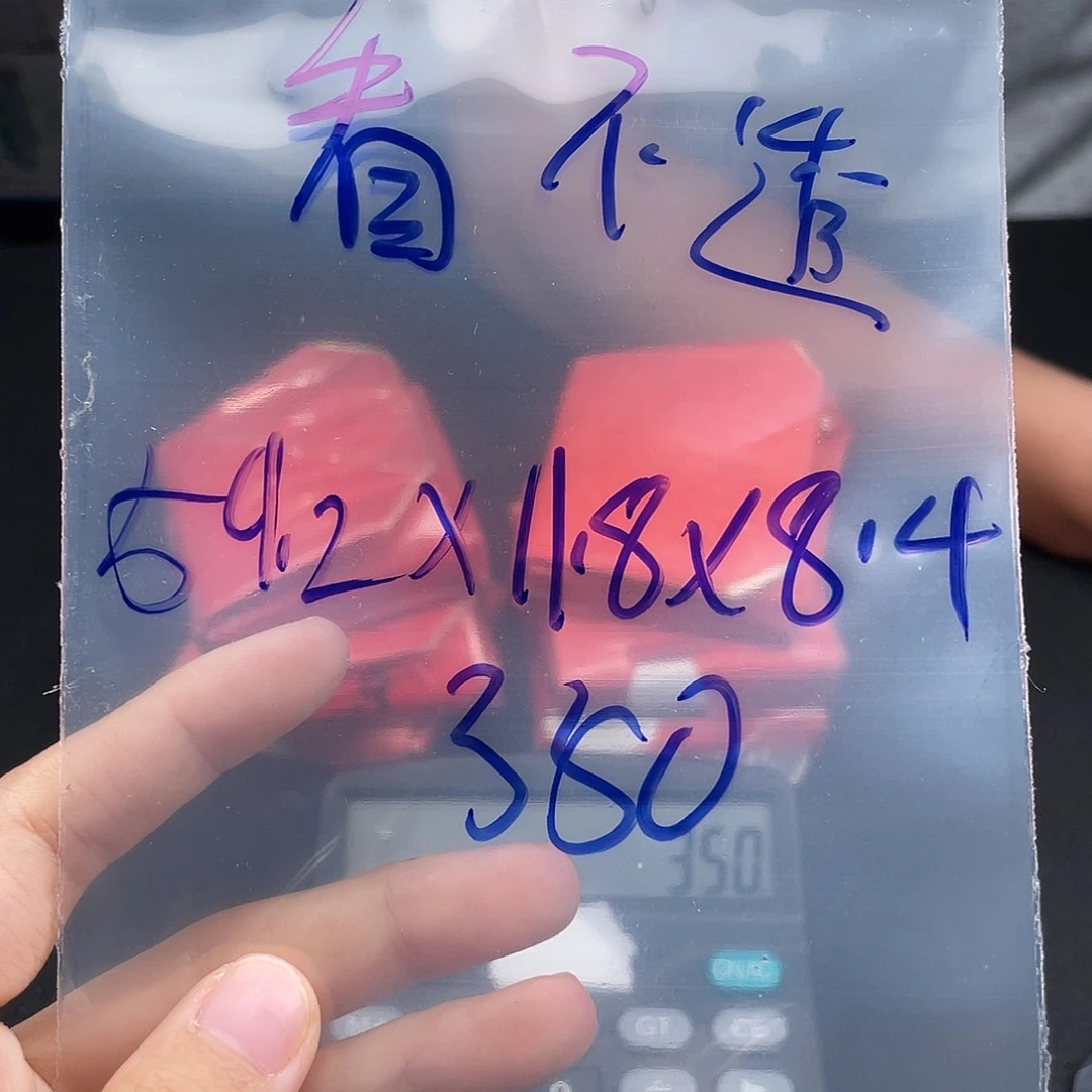 看***透纯铜硅胶所见即所得