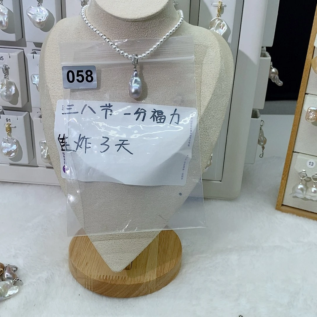 淡水珍珠颈饰合金