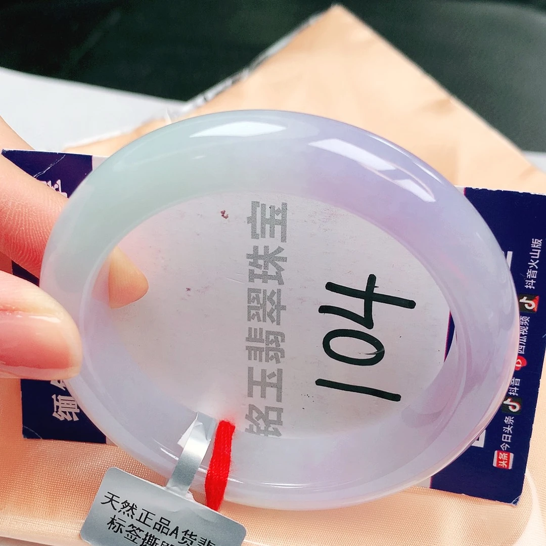 翡翠未镶嵌手镯缅甸天然a货翡翠手镯