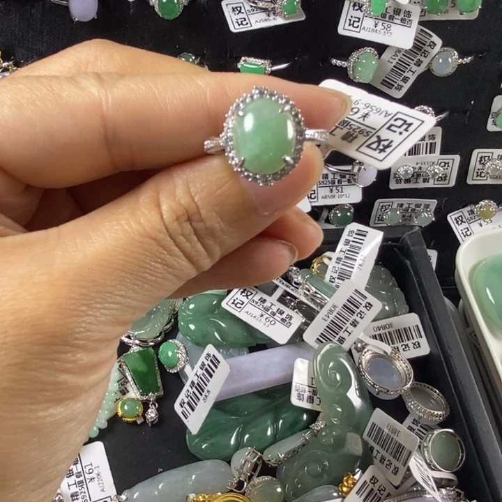 翡翠未镶嵌颈饰颈饰未镶嵌翡翠