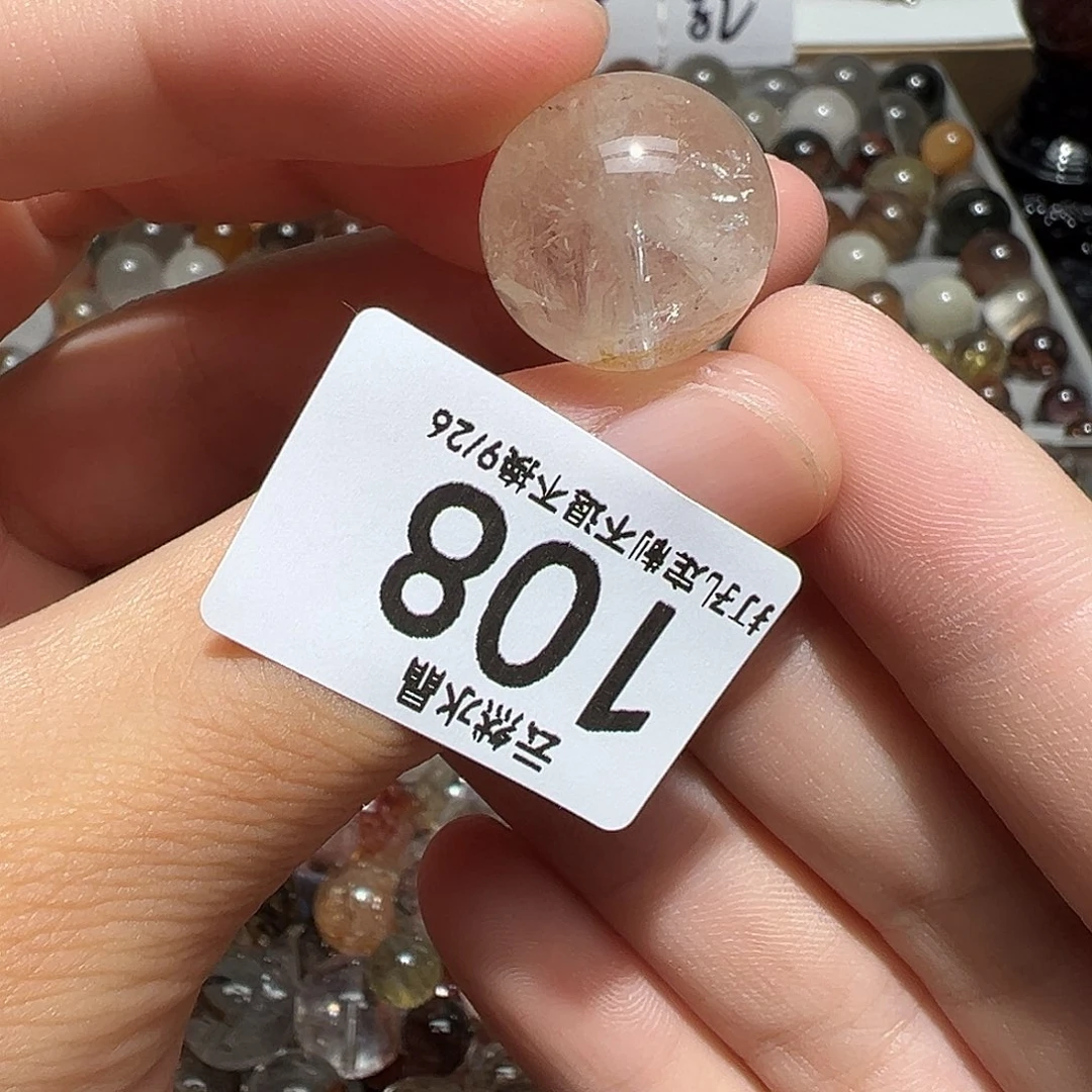 水晶珠宝半成品未镶嵌