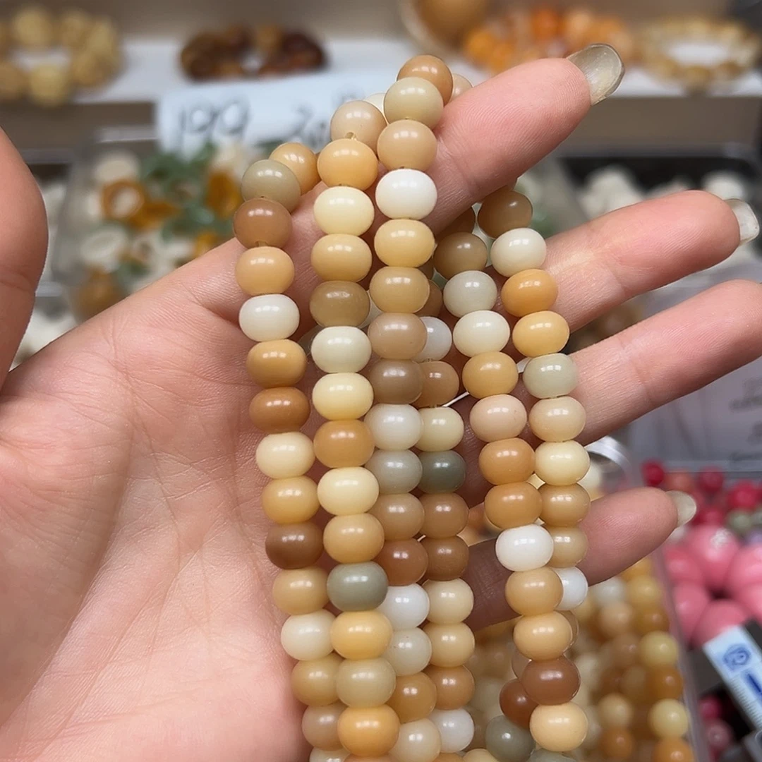 菩提根/象牙果手串卡9多宝算盘110颗1条