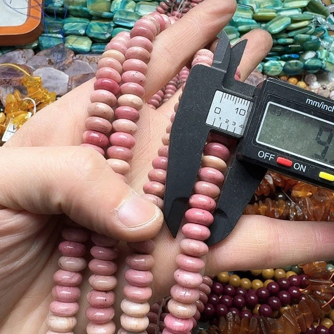 玛瑙/玉髓合金珠宝半成品一条10m红木纹算盘