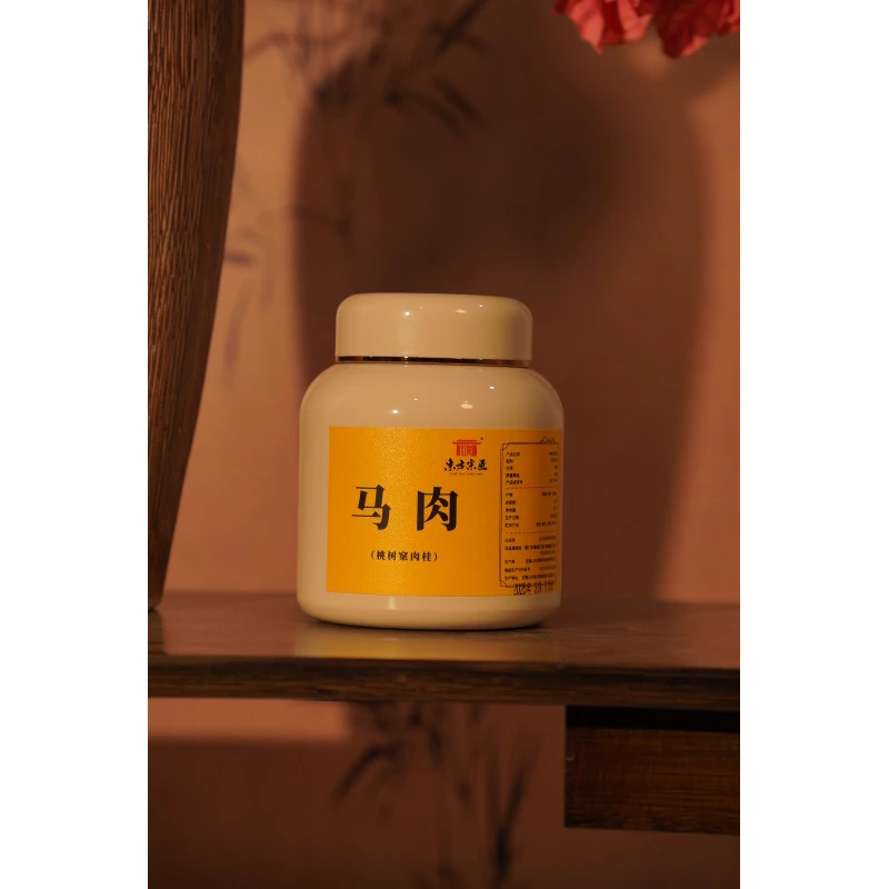 【东方宗匠】武夷岩茶马头岩桃树窠肉桂罐装