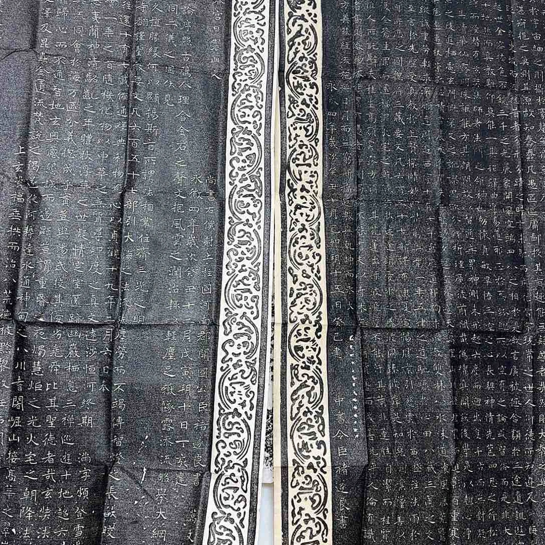 昌化石印石圆*888888888888888888