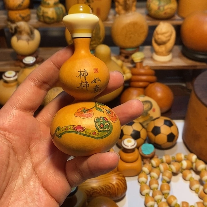 玉髓口事事如意葫芦