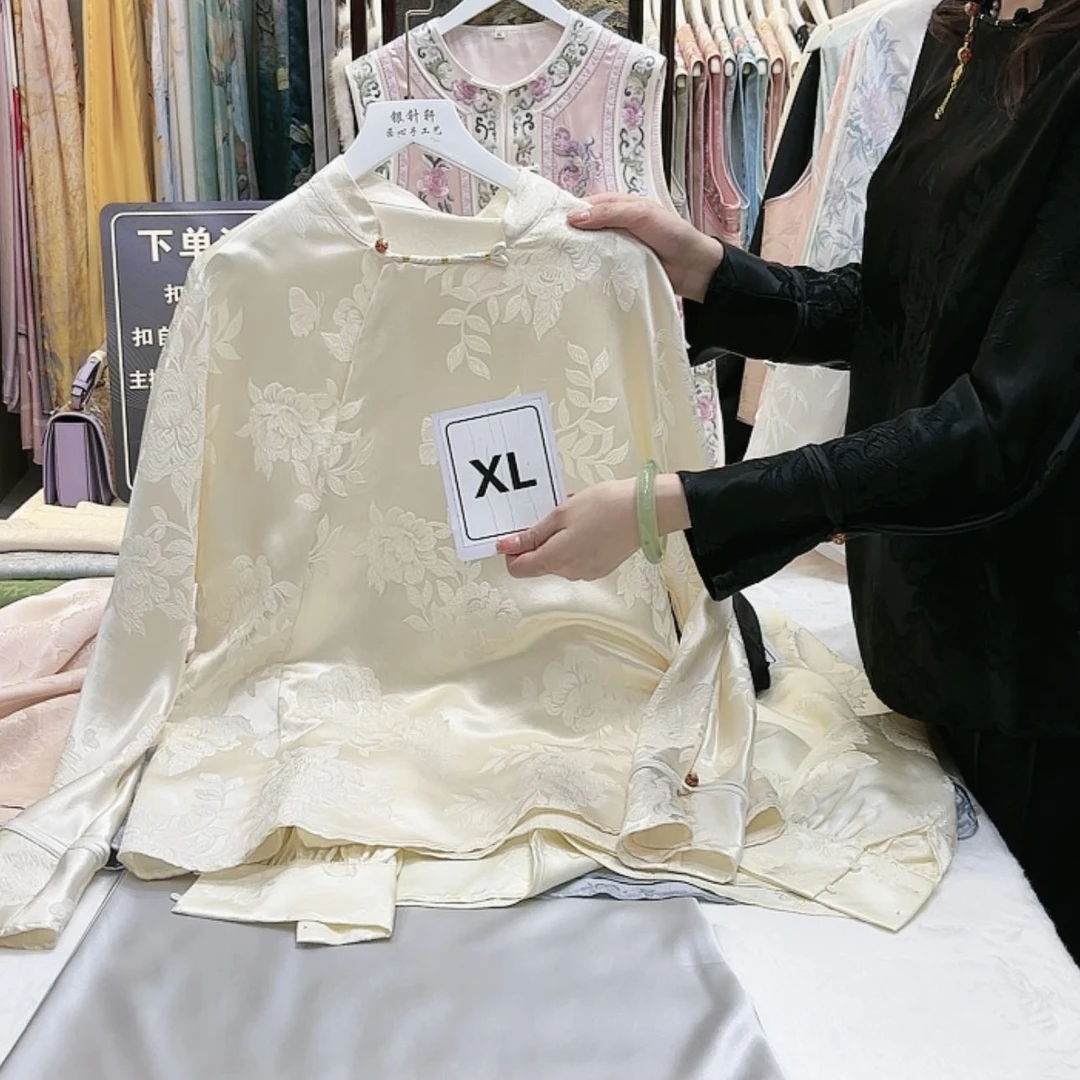 【闪购商品】果*米苏绣等艺术品的收藏和收藏工作