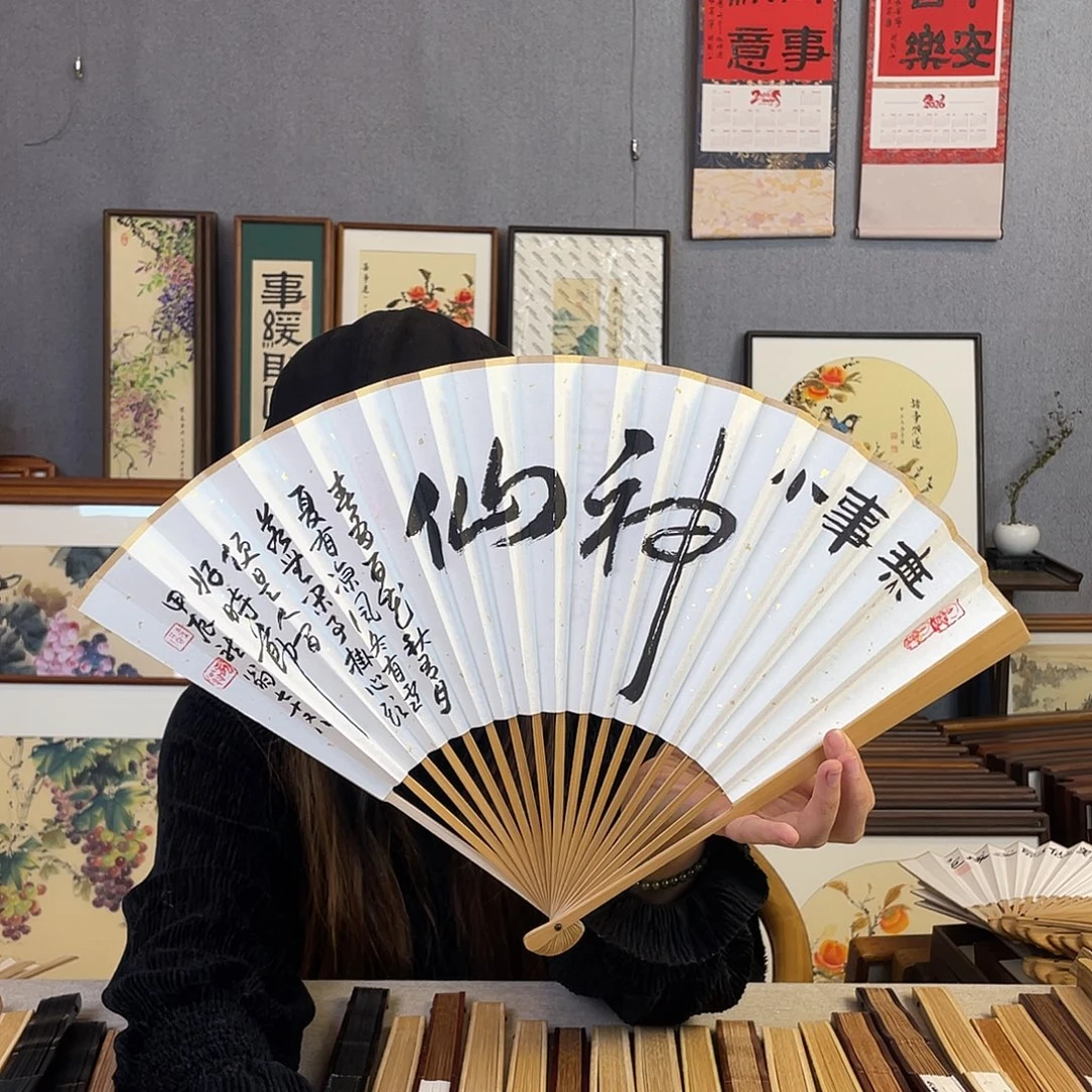 国画95寸玉竹-纯手绘-文玩扇骨（默认粘好）