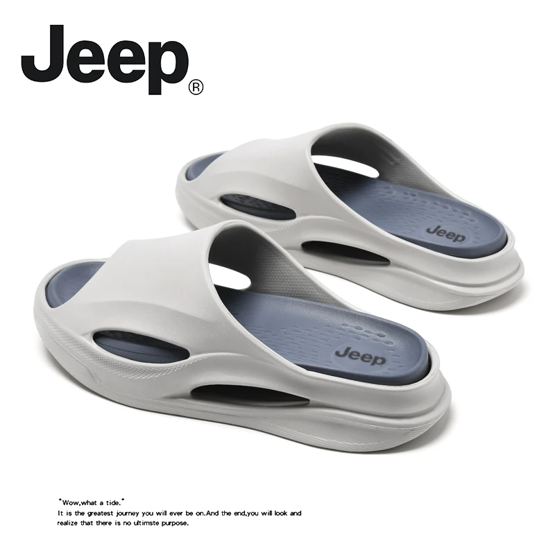 JEEP/吉普拖鞋男士夏季外穿厚底潮流时尚休闲防滑软底时尚沙滩拖