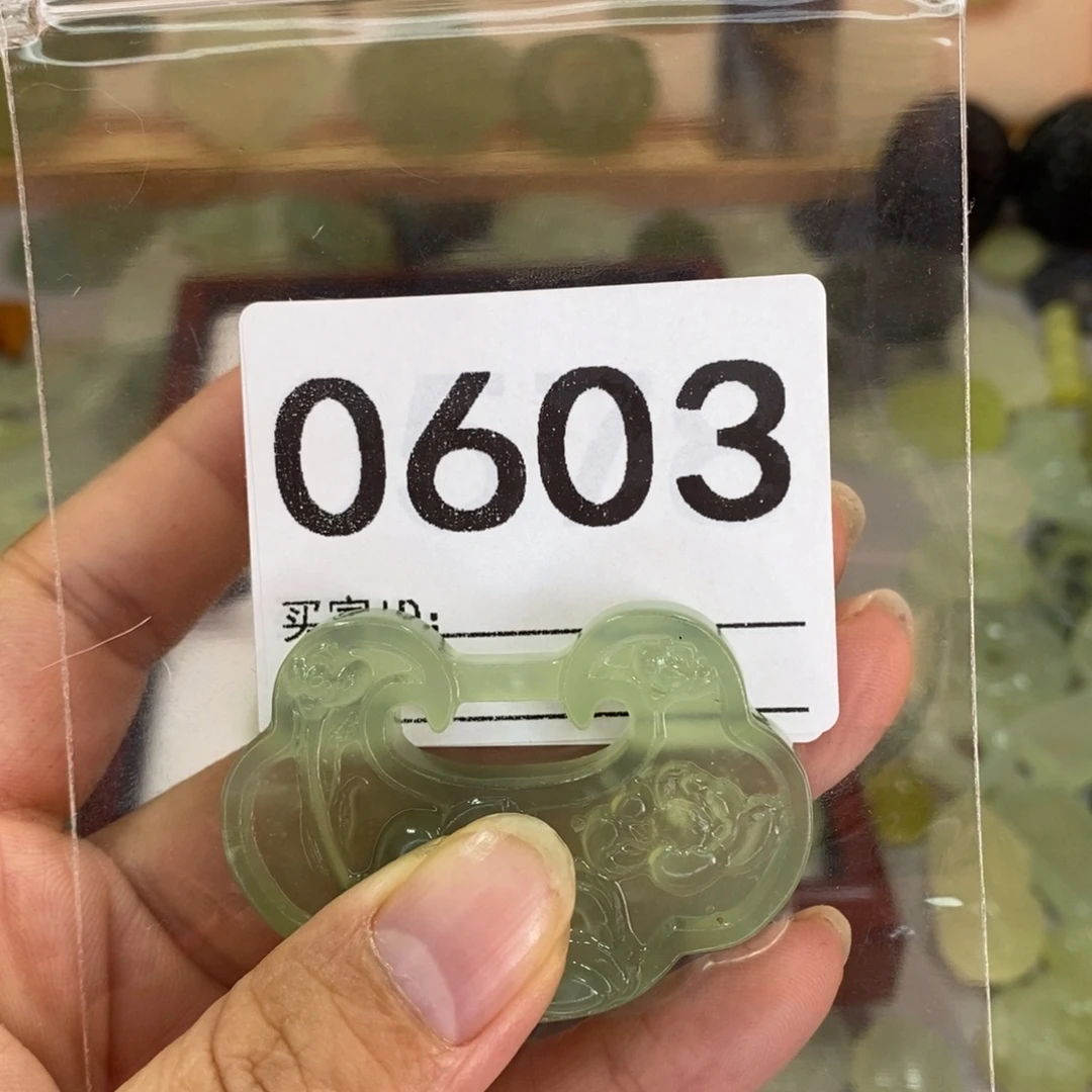 安***n岫玉合金颈饰精美礼品