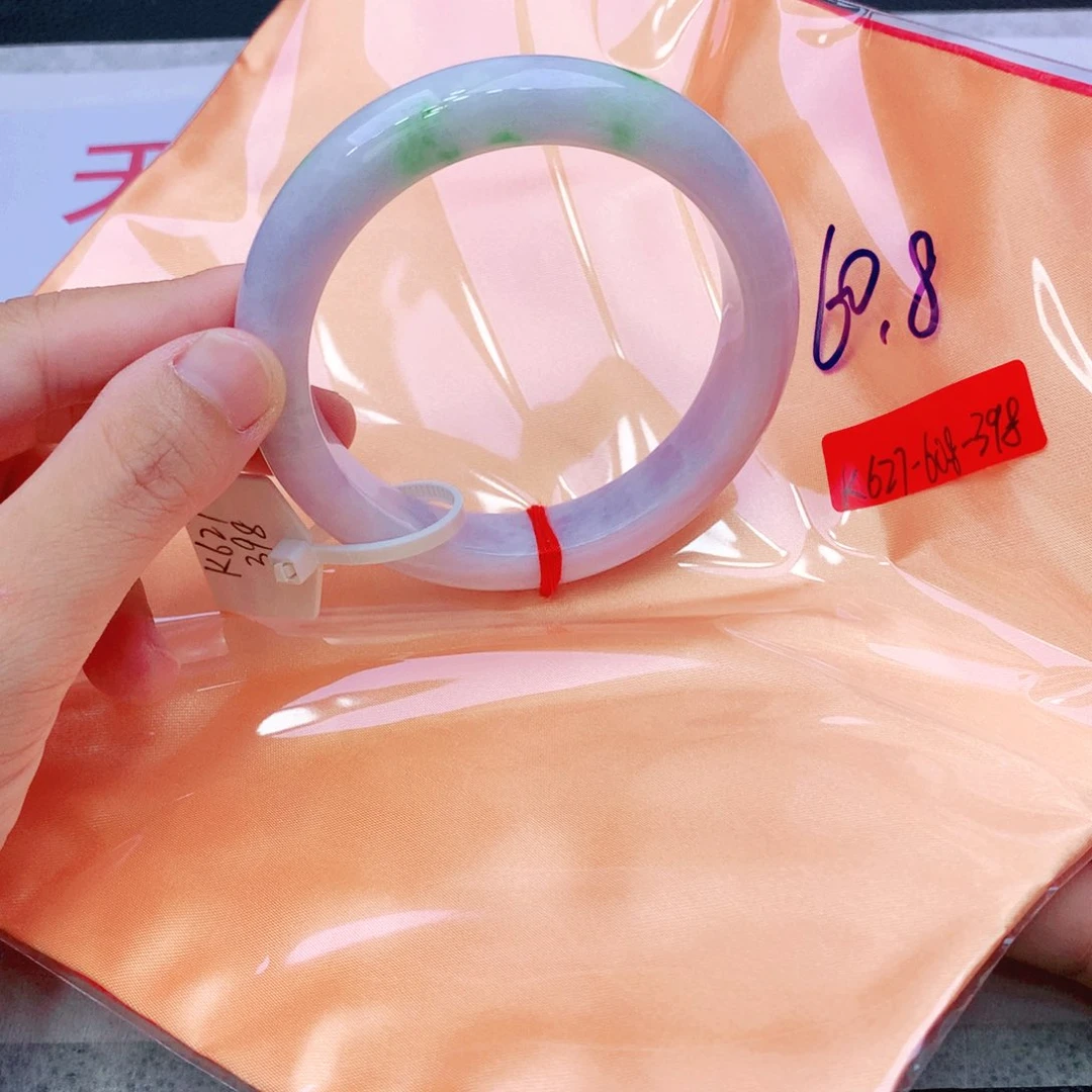 未镶嵌手镯翡翠翡翠