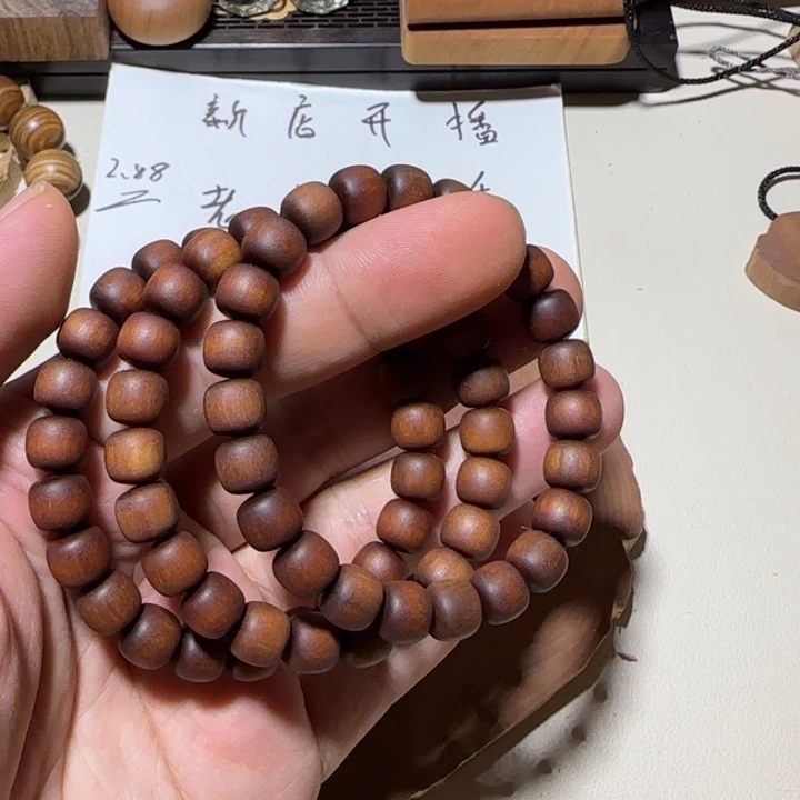 老山檀香黑肉顺纹醇厚奶香凉甜