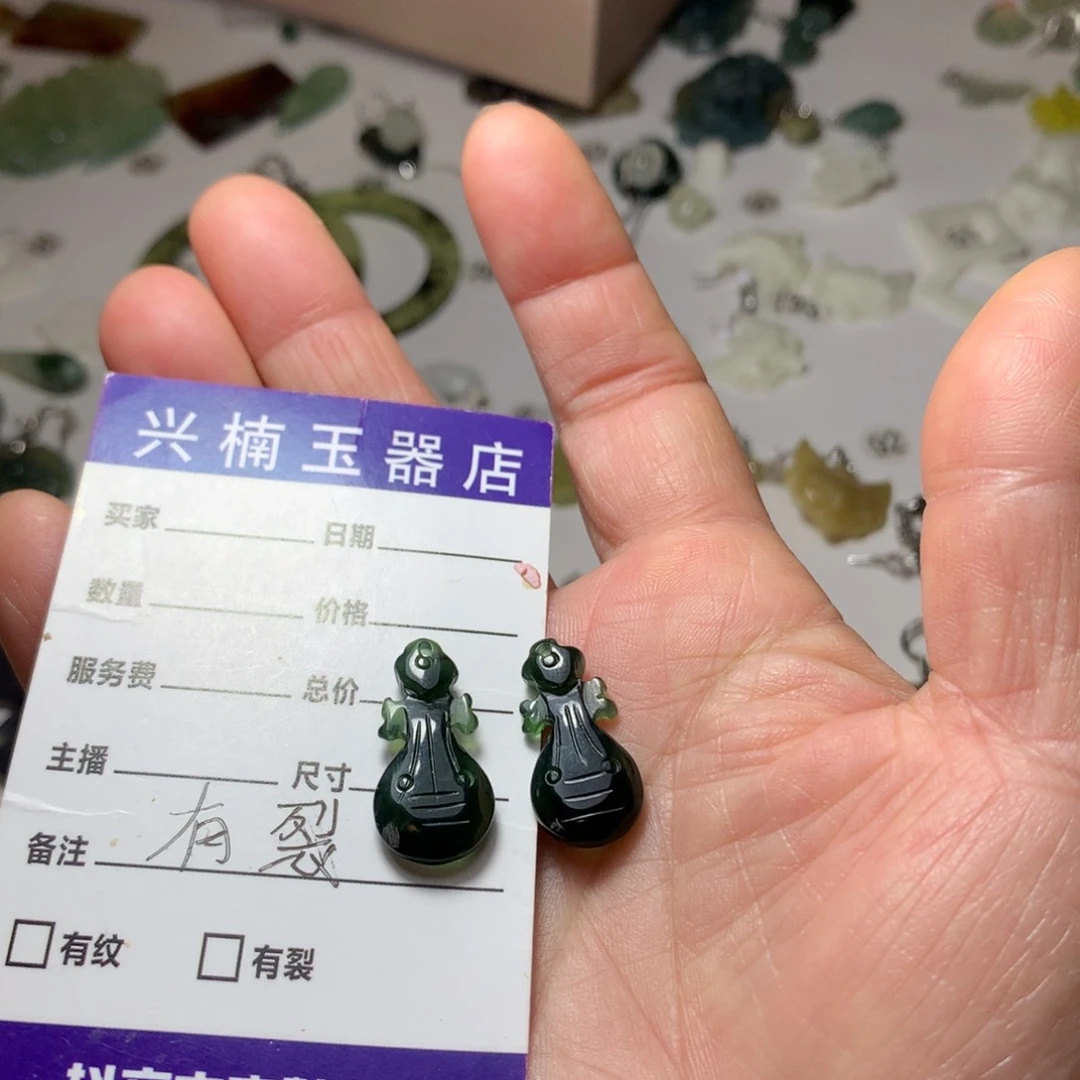 蛇纹石玉耳饰未镶嵌阿***好