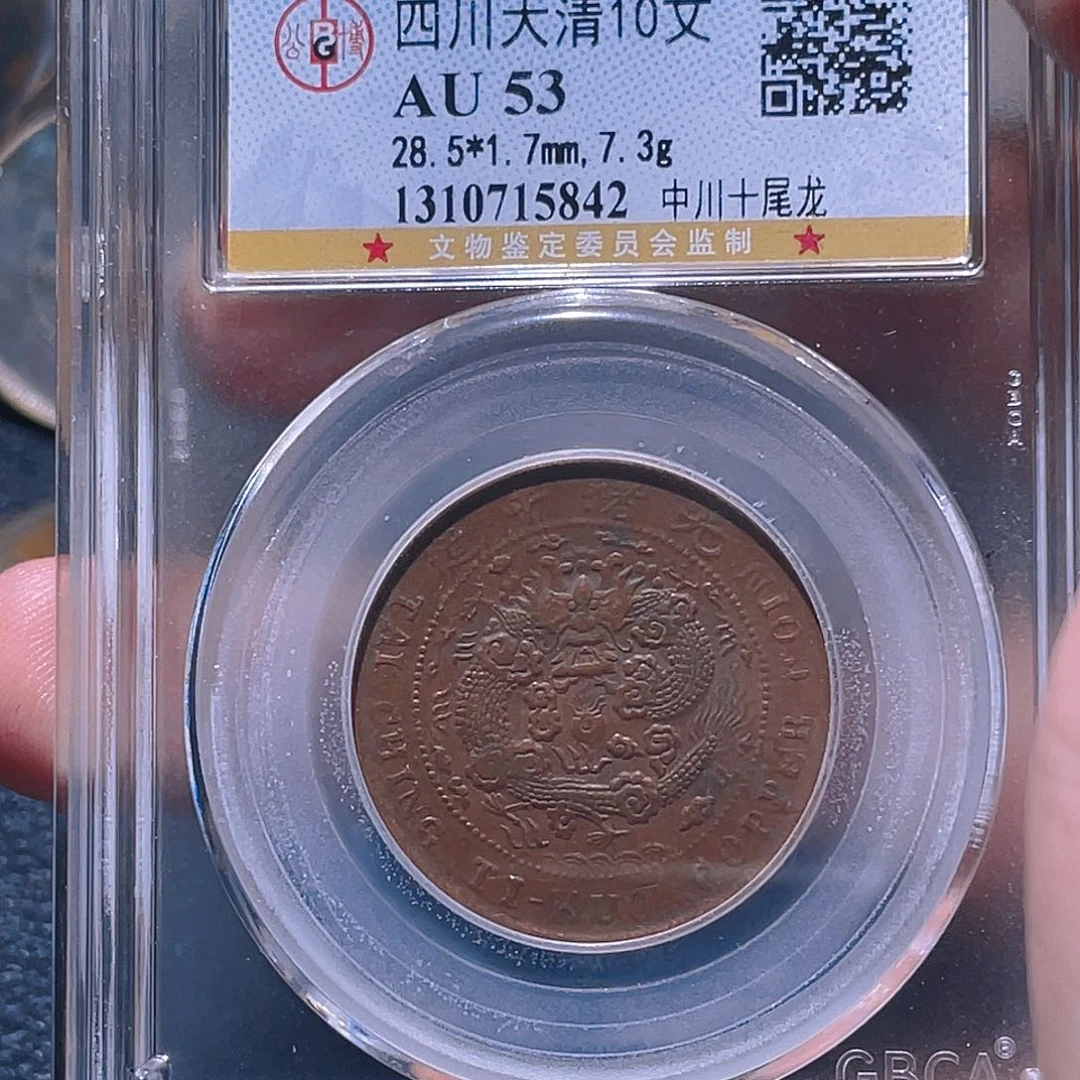金属全****人豪豪豪豪豪豪5842