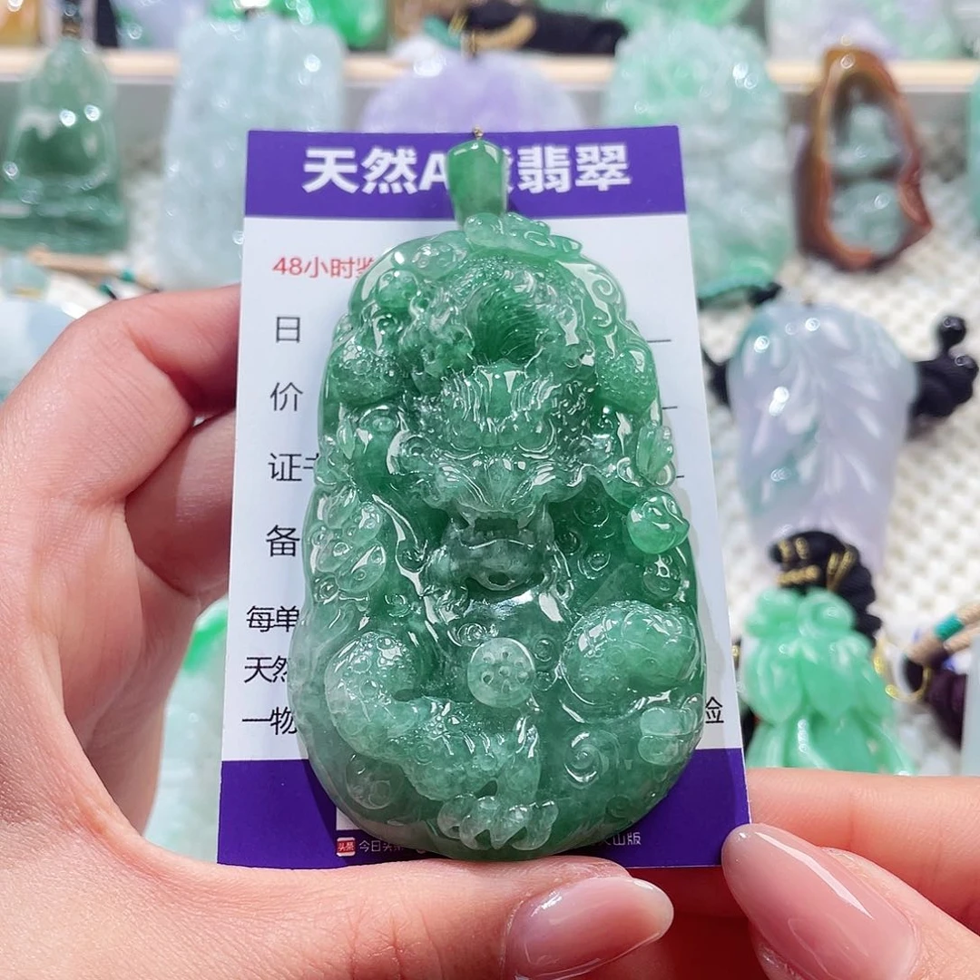 颈饰未镶嵌翡翠龙