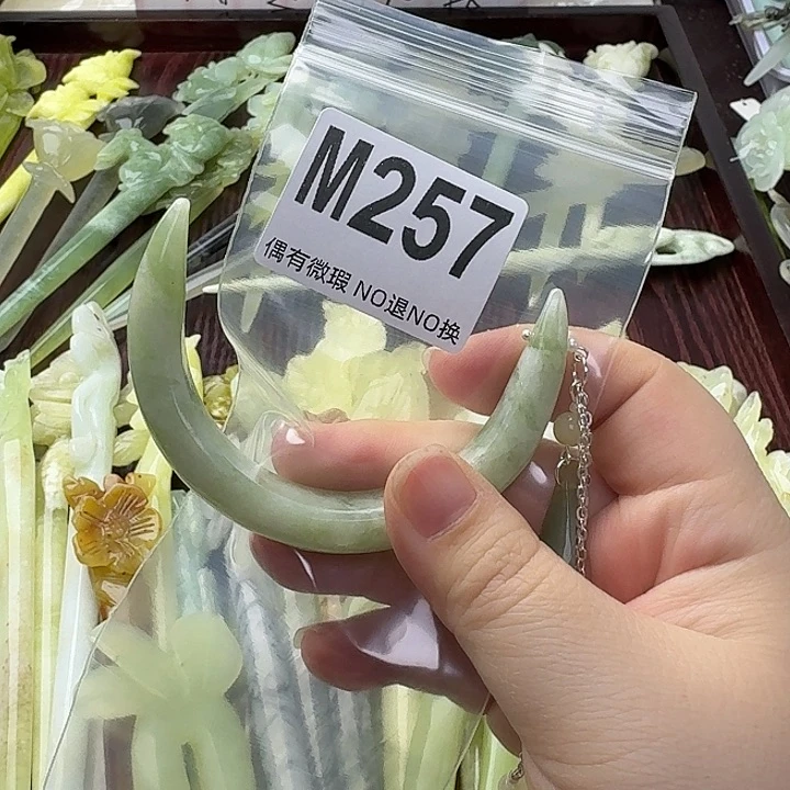 蛇纹石玉合金发饰羽**弦