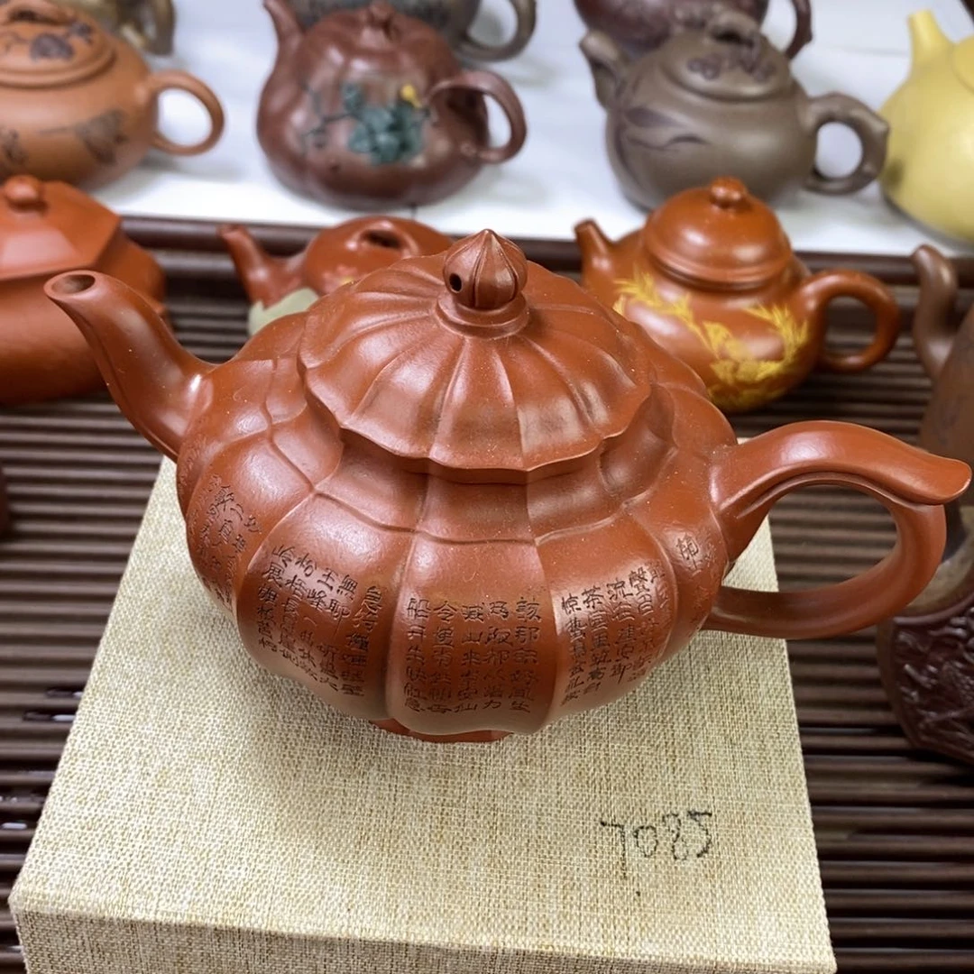 茶壶紫泥大师福利67