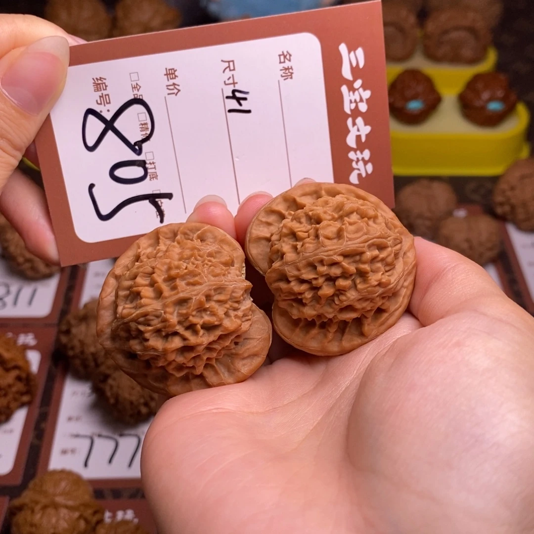 文玩核桃把件41宫灯805
