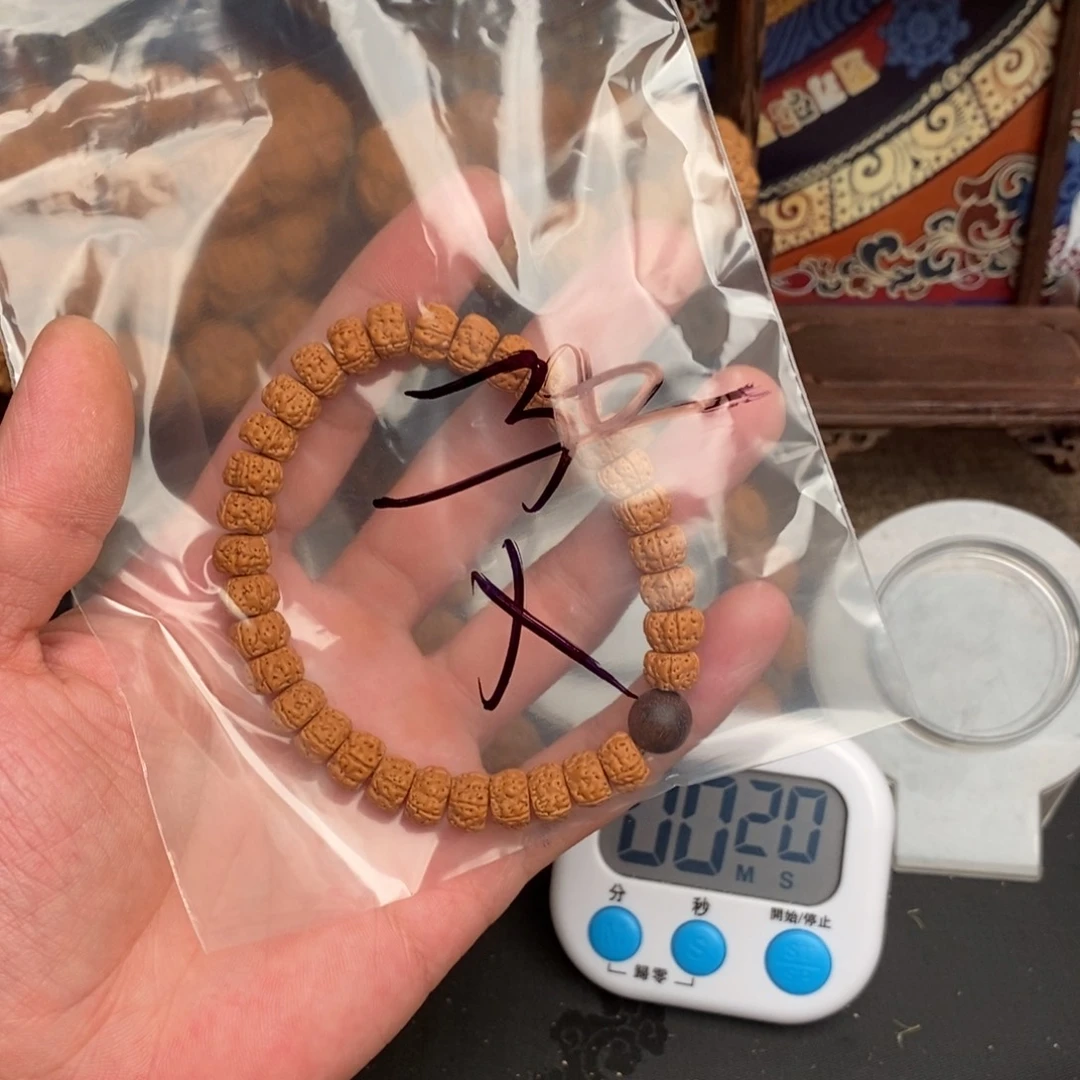 金刚菩提吊坠X*30啊啊啊啊啊