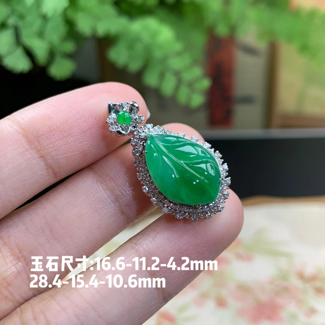 仙子翡翠18k金镶嵌冰种辣绿满绿叶子吊坠缅甸翡翠A货饱满可爱动人