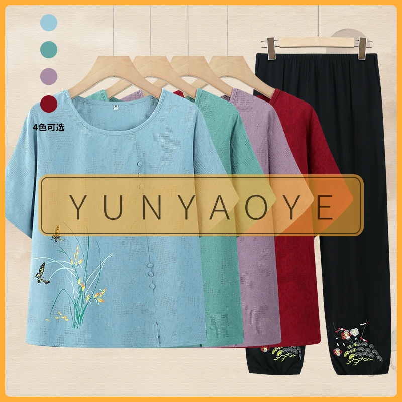5纯棉全棉国风中式妈妈装套装短袖气质中年人中老年女装夏季小衫