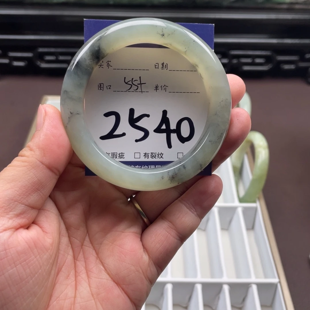 岫玉未镶嵌手镯手镯