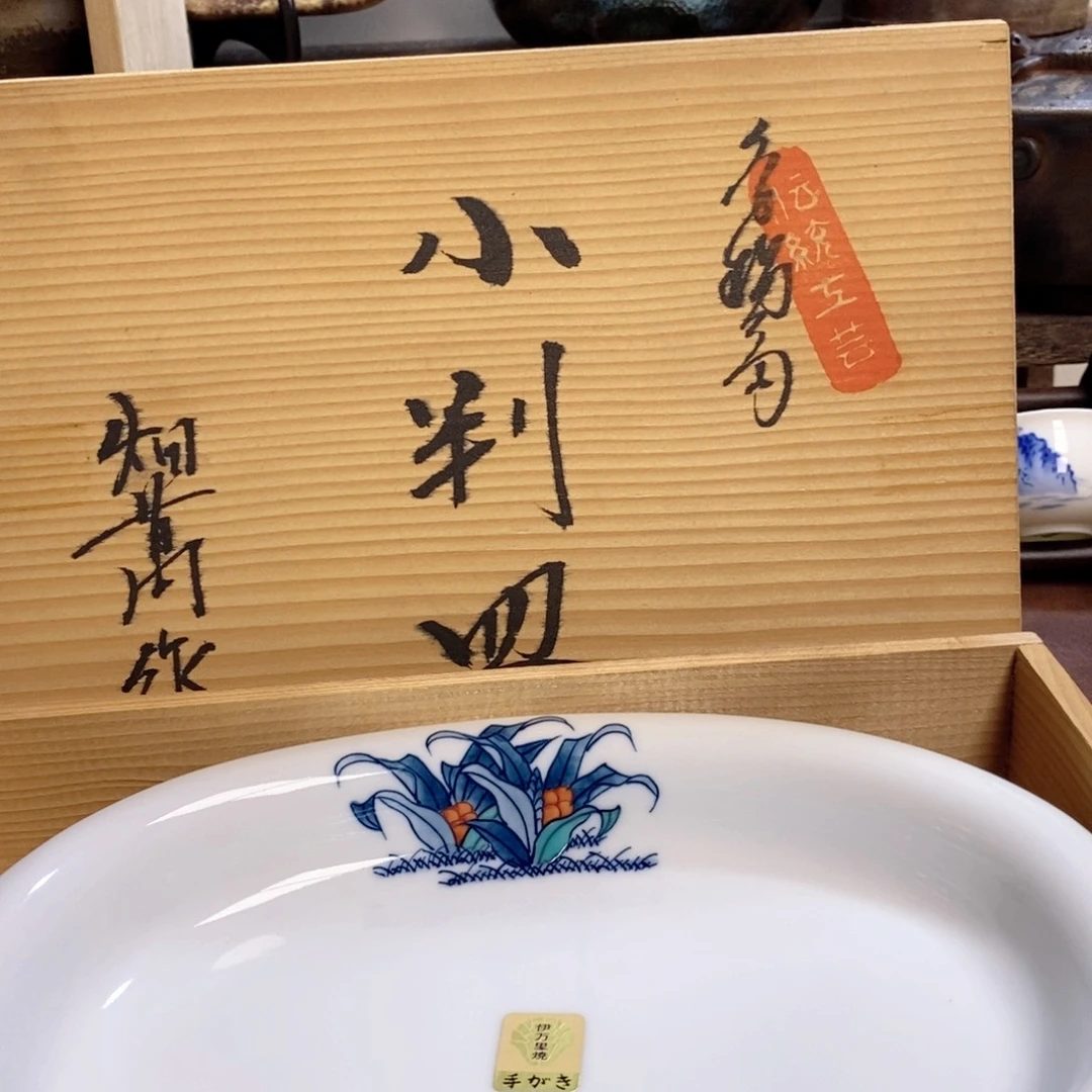 摆件片片片片片片片
