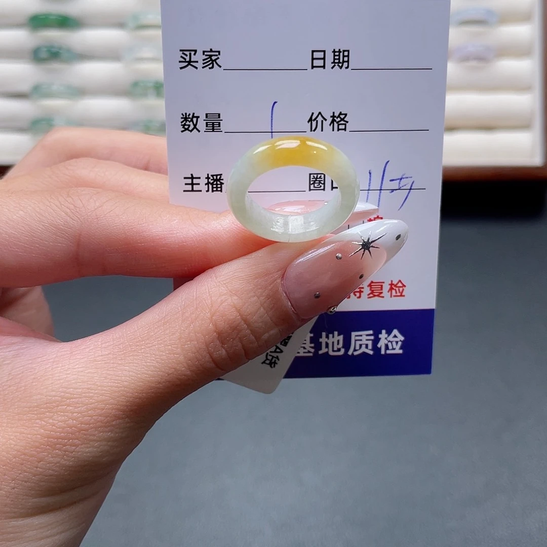 翡翠戒指未镶嵌翡翠首饰