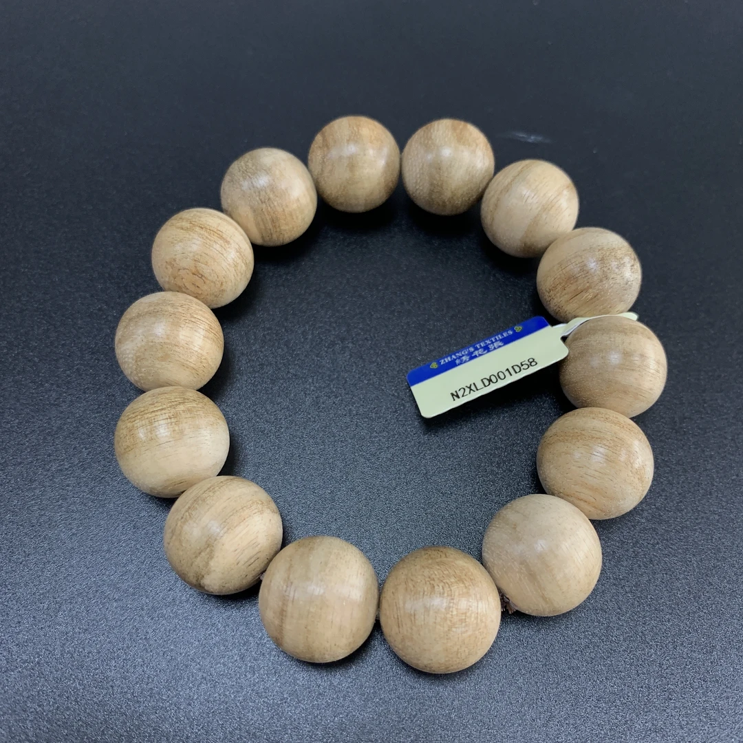 沉香 马泥捞16mm圆珠手串-N2XLD001D58-03