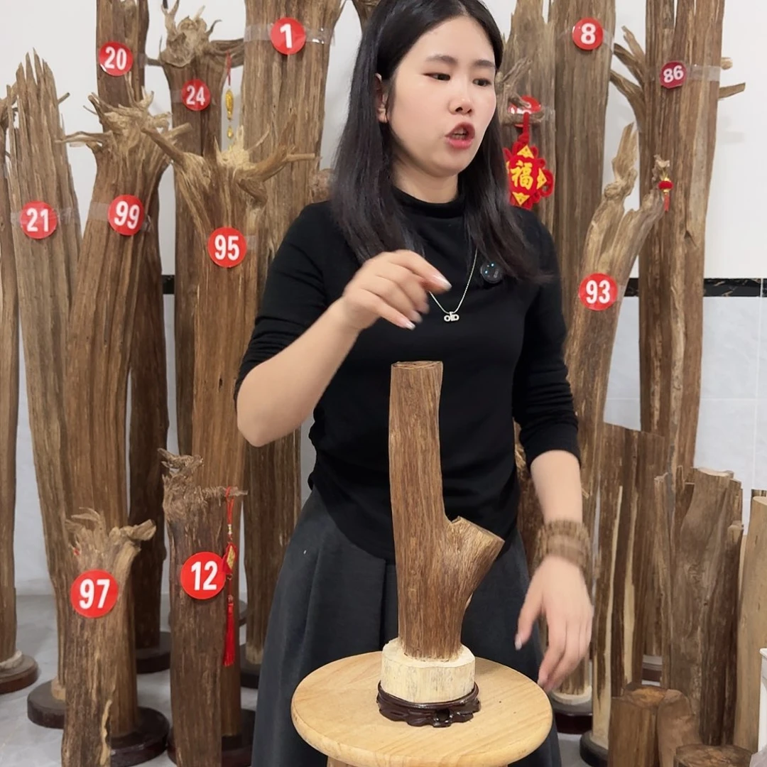 沉香碎屑沉香原材料