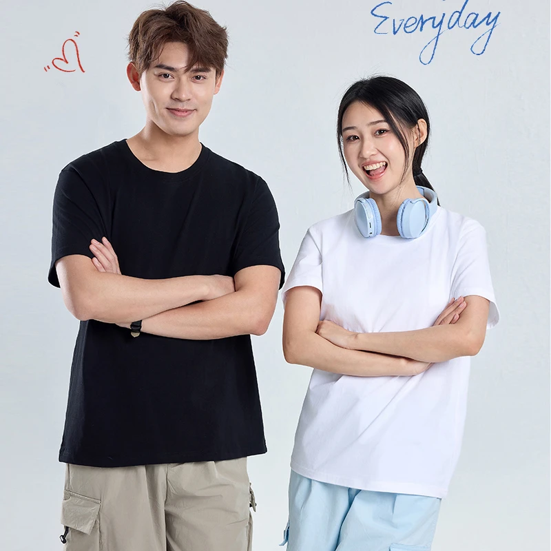 买一送一~重磅新疆长绒棉短袖T恤男女情侣款百搭潮流纯色T