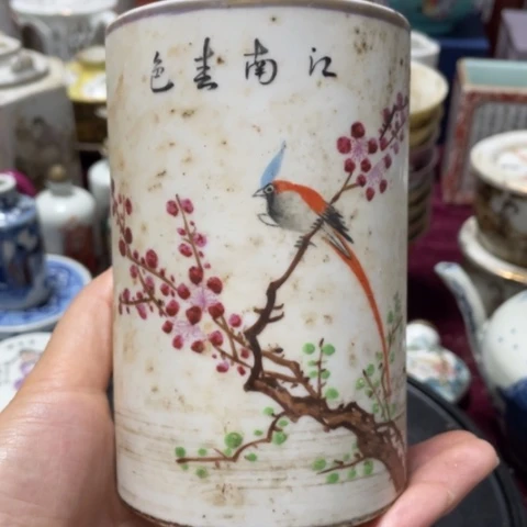 瓷片弘*888888888888888