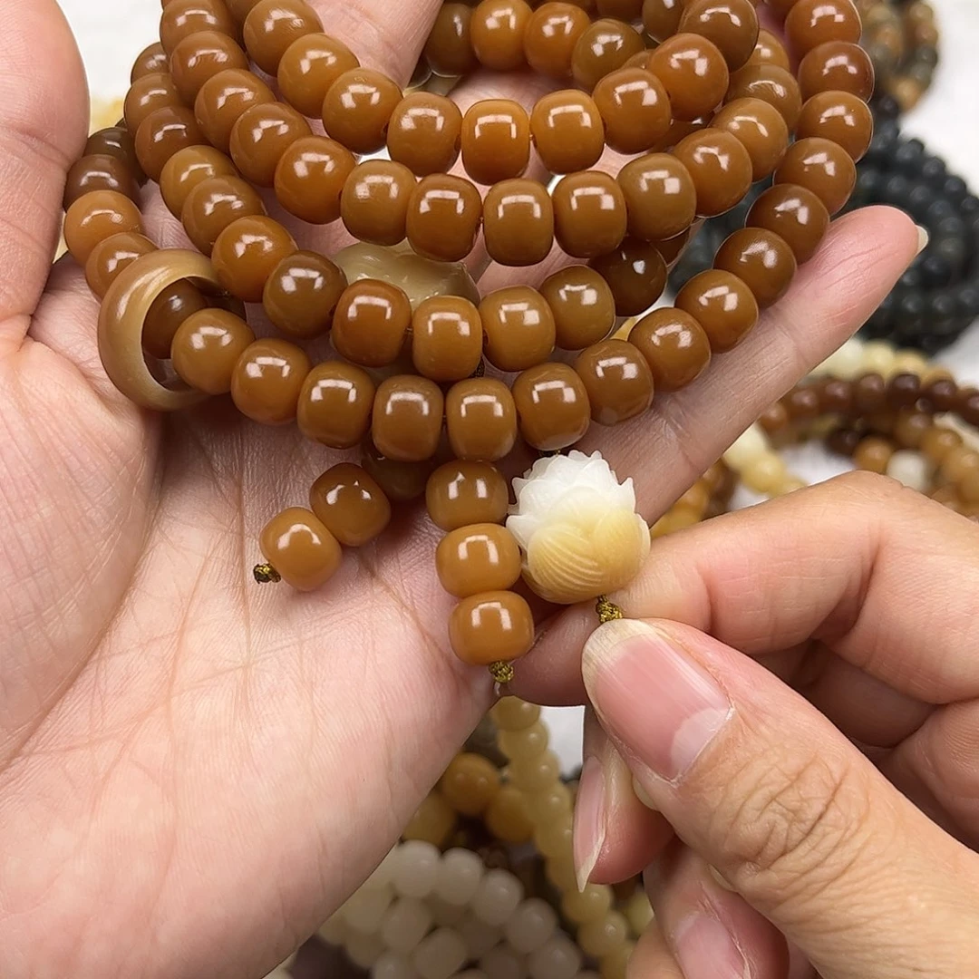 吊坠菩提根/象牙果
