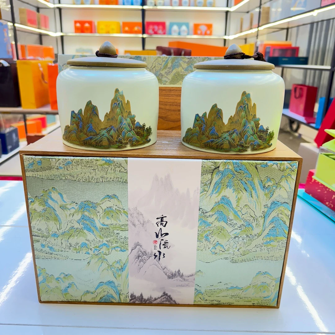 绿茶毛尖信阳毛尖豆香陶瓷高档礼盒装