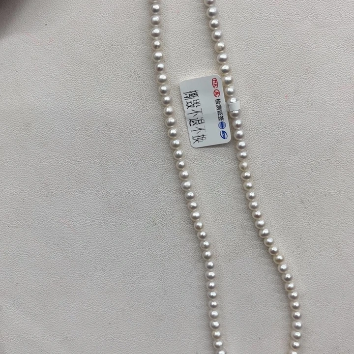 淡水珍珠未镶嵌颈饰016