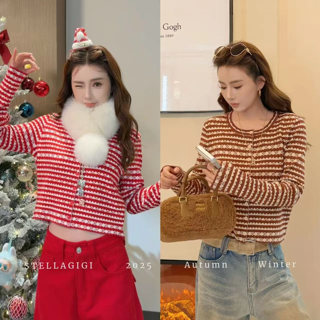 SG / 杨依姗 AW节日氛围感 撞色提花圆领针织开衫MY-20252547