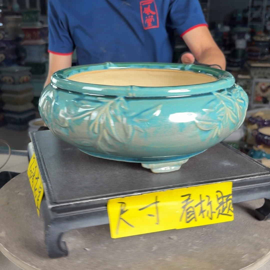 一风堂石湾花盆内22*9