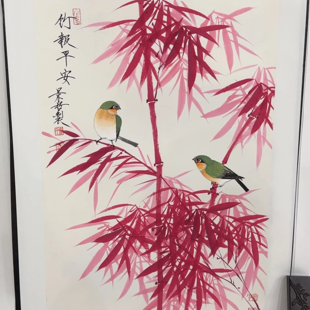 国画我也想要这样一款