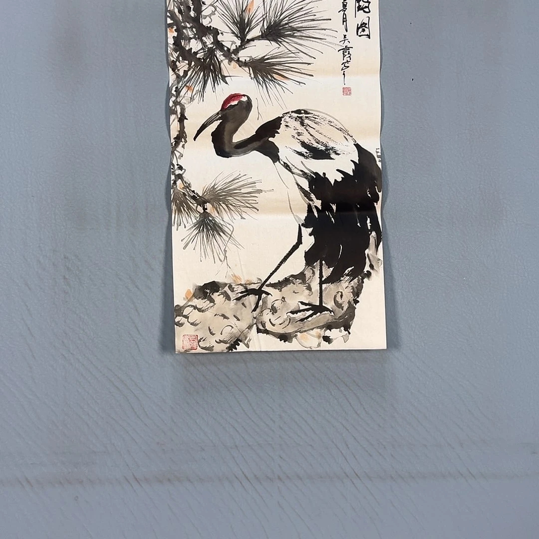 书法1171 广告横幅广告发个广告