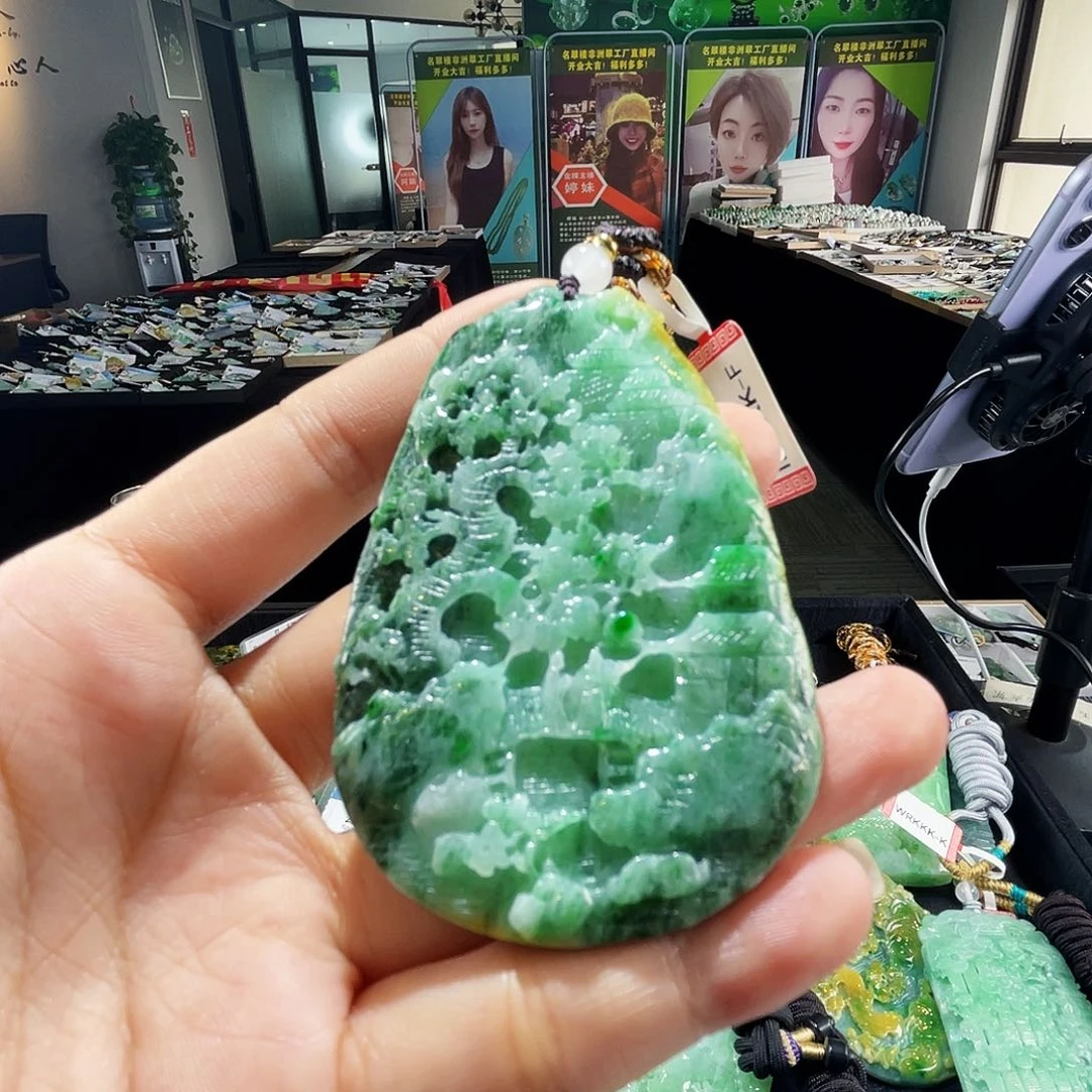颈饰未镶嵌翡翠一