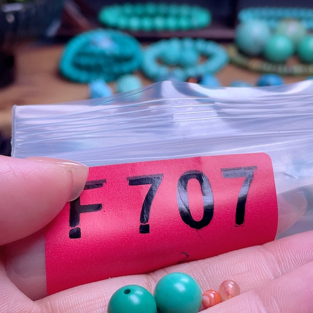 玛瑙/玉髓散珠南红散珠佩珠多样化