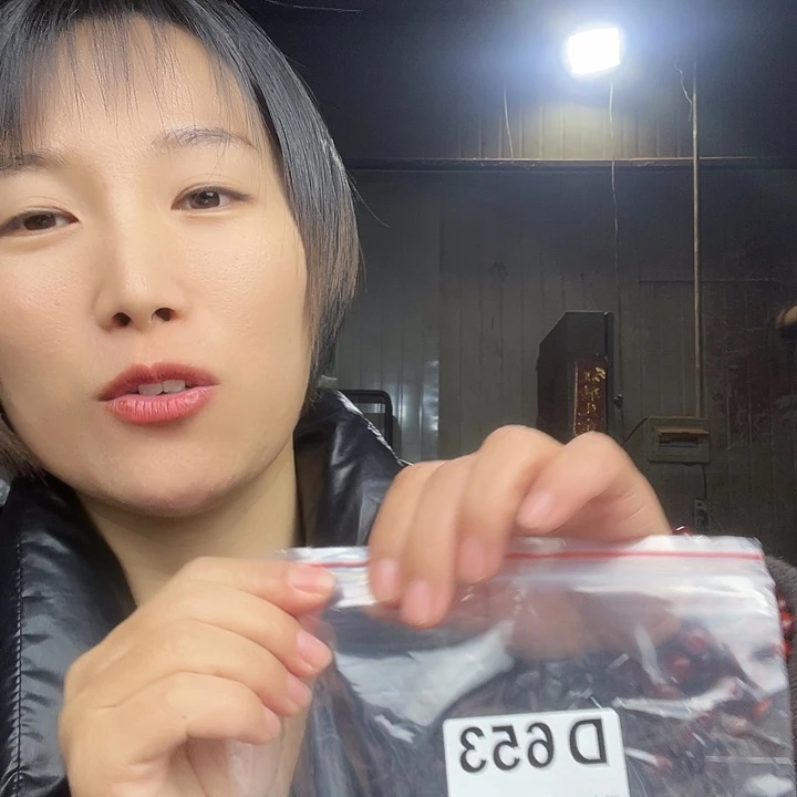 大***智东非黑黄檀（紫光檀）653