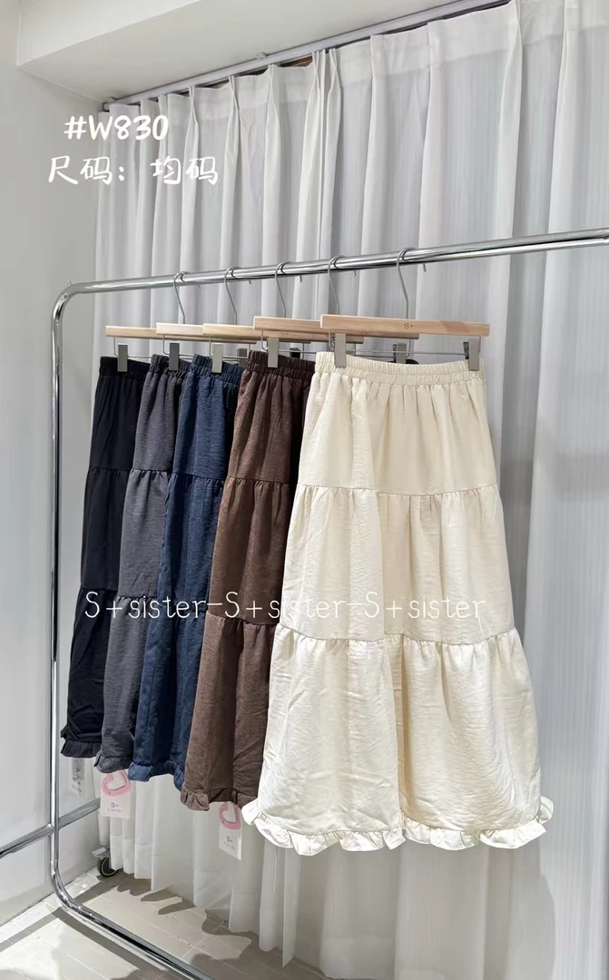 水洗棉休闲半身裙大码女装秋季#830