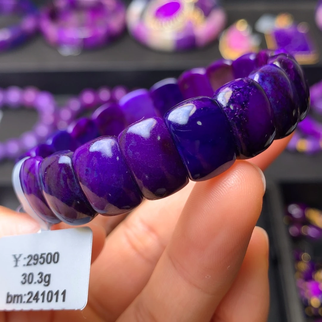 苏纪石（舒俱来）未镶嵌手排