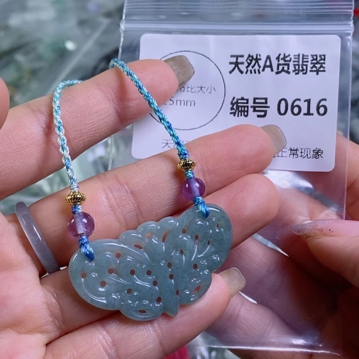 翡翠颈饰未镶嵌吊坠