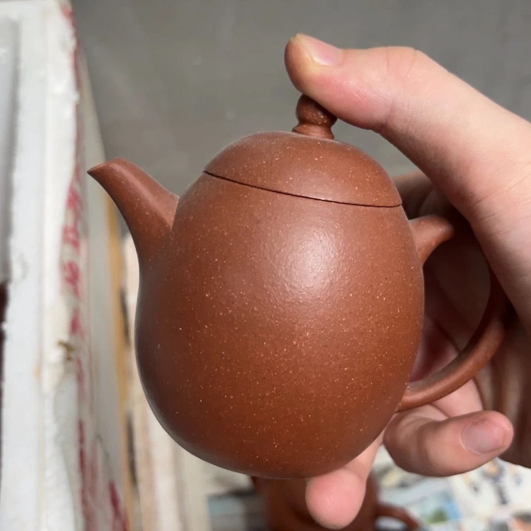 紫砂紫砂紫砂紫砂