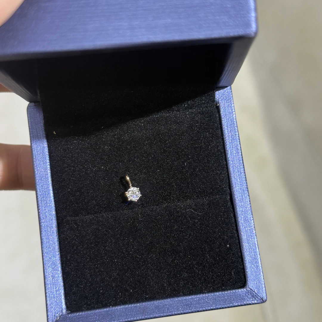 18k金钻石20分六爪吊坠