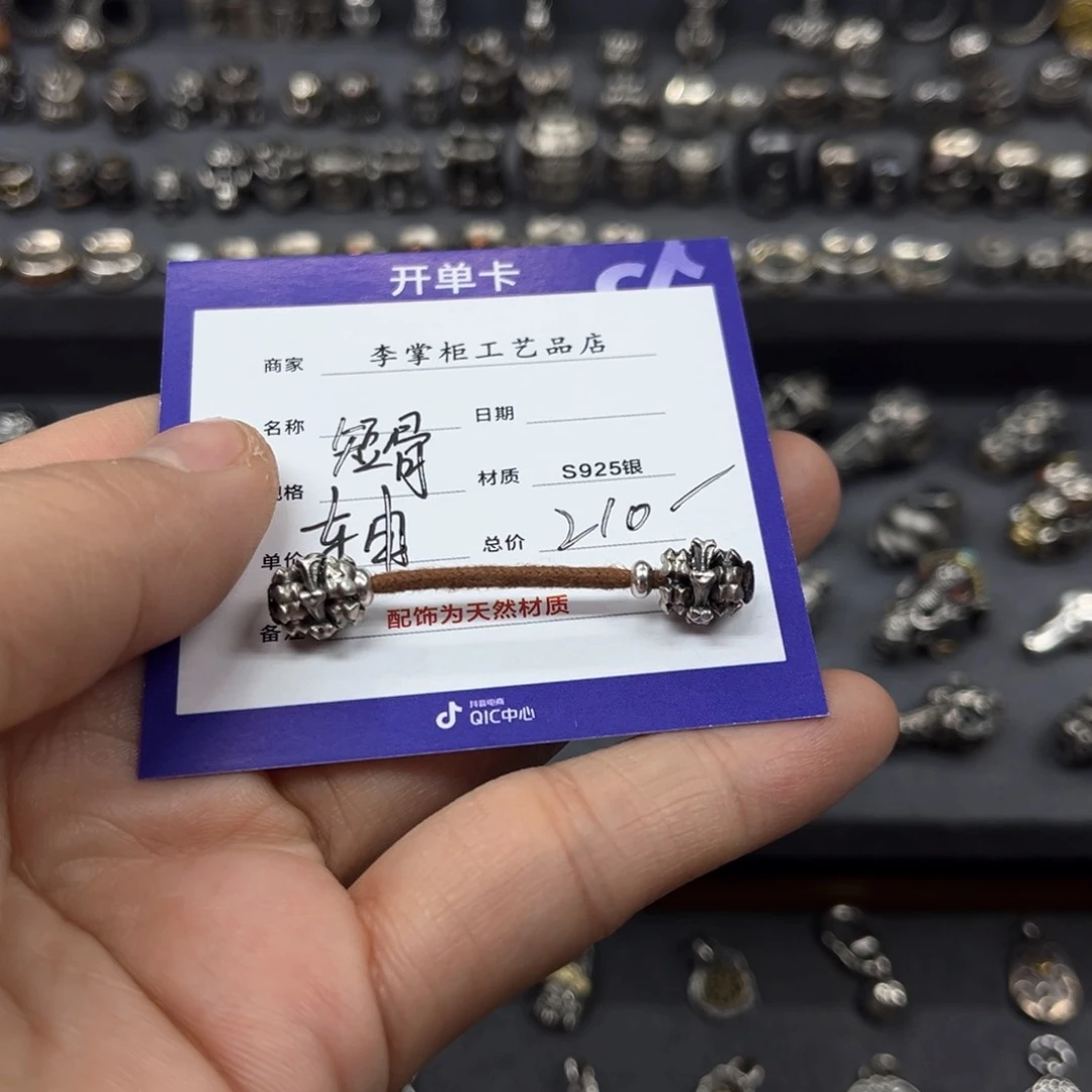 椰蒂手串楠*银饰银饰