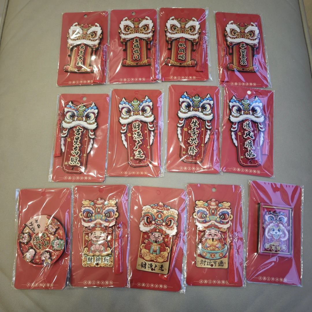 非金属陶瓷吊坠 水晶立体冰箱贴天后宫文创 随机发一