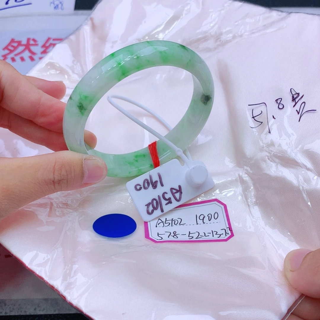未镶嵌手镯翡翠翡翠